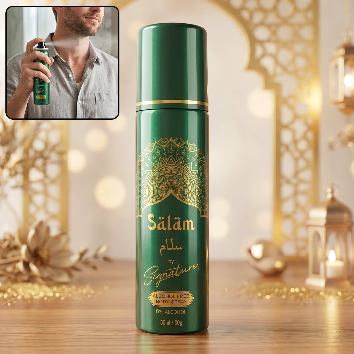 Signature Salam Free Body Spray (1 Pc, 50 ML)