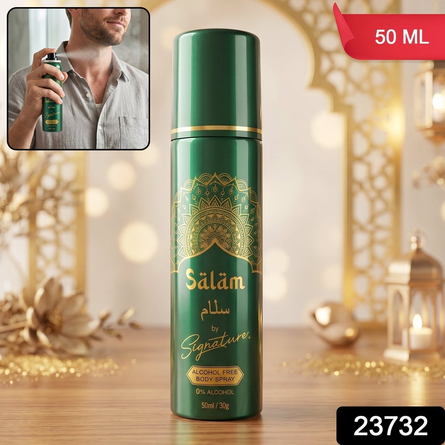 Signature Salam Free Body Spray (1 Pc, 50 ML)