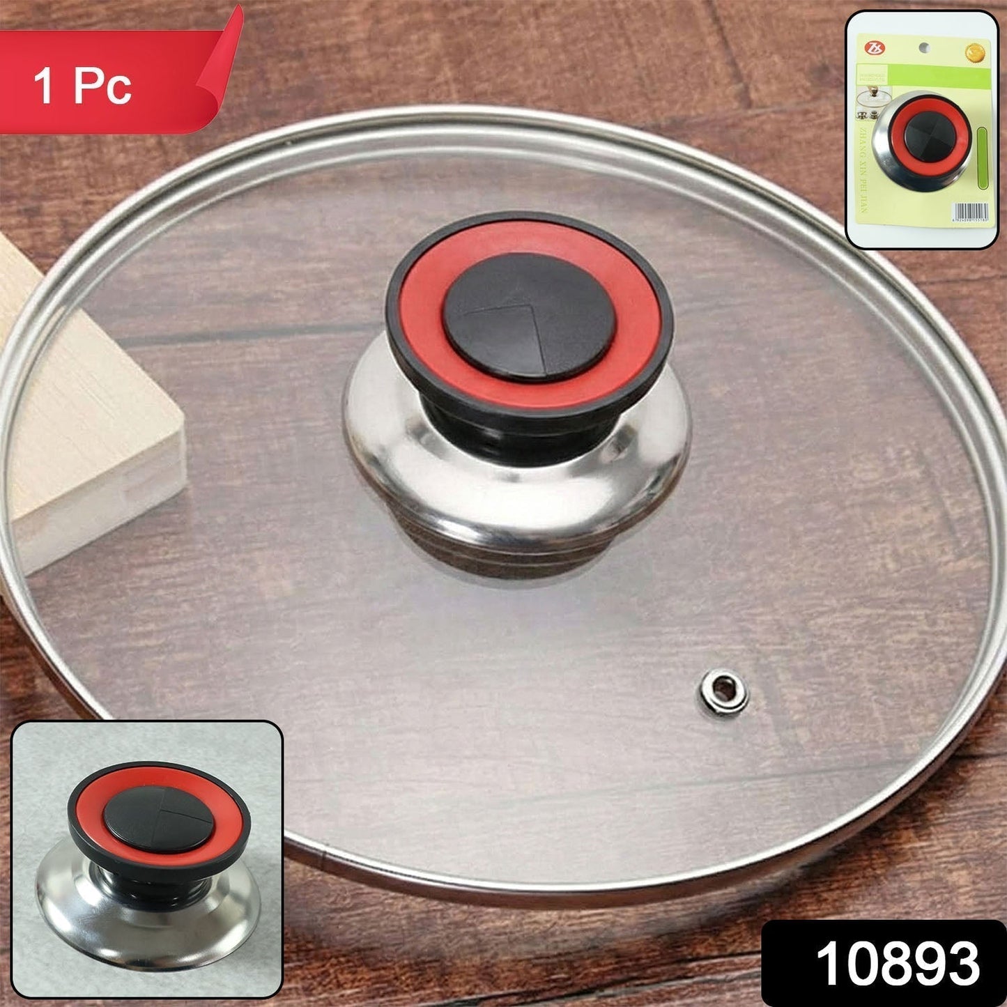 Pressure Cooker Lid Knob (1 Pc)