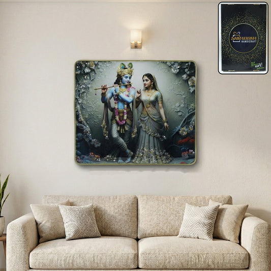 Divine Radha Krishna Flute Art Wall Frame (1 Pc, 45x30 Cm)