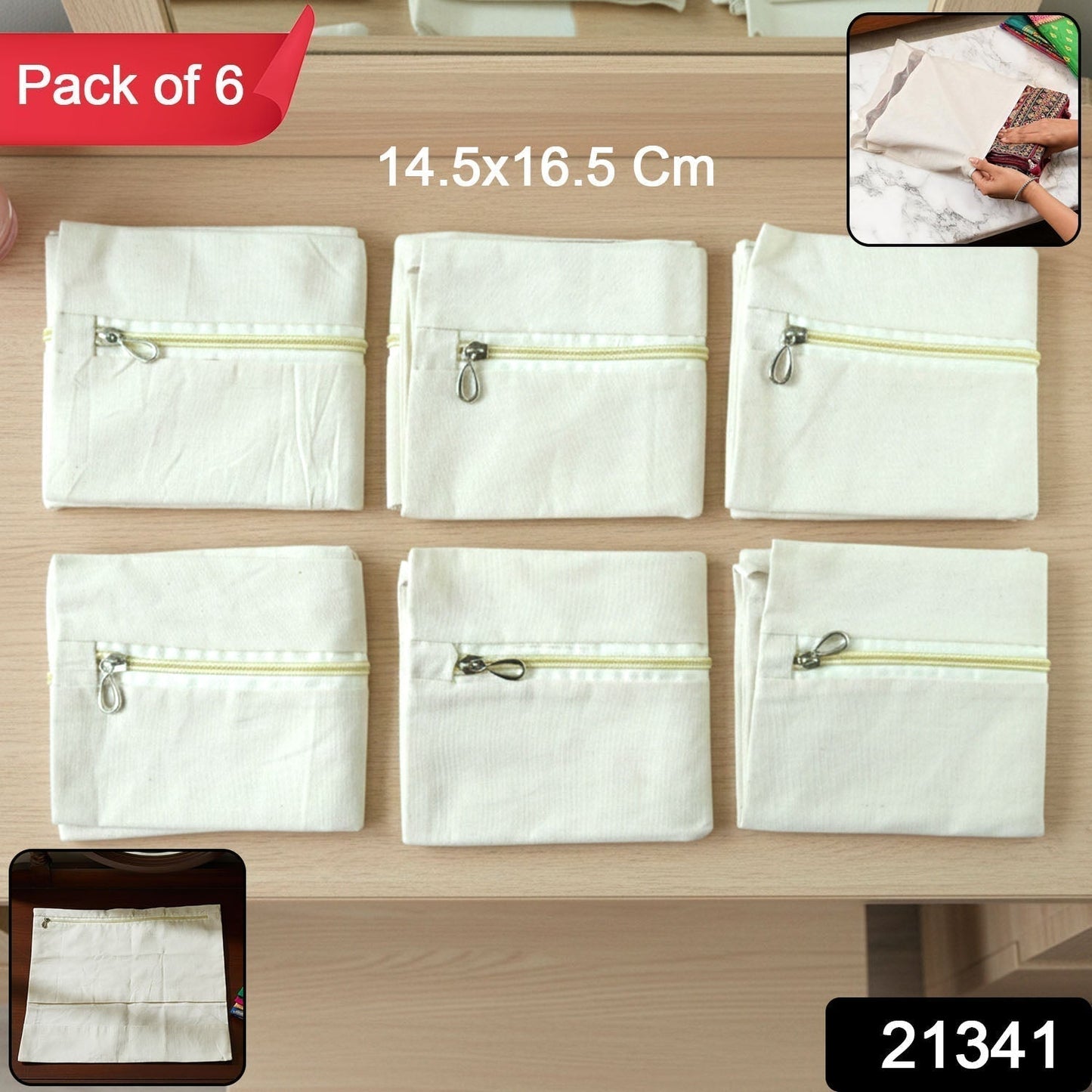 Zip Closure Saree Storage Bag (14.5x16.5 cm, Pack of 6)
