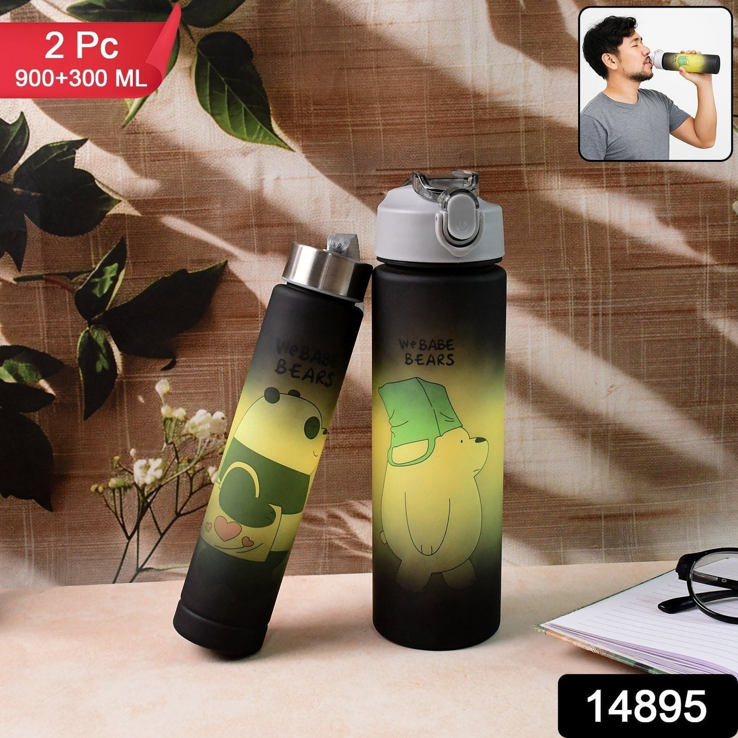 Cartoon Printed Water Bottles â€“ 900 ml & 300 ml (2 Pc)