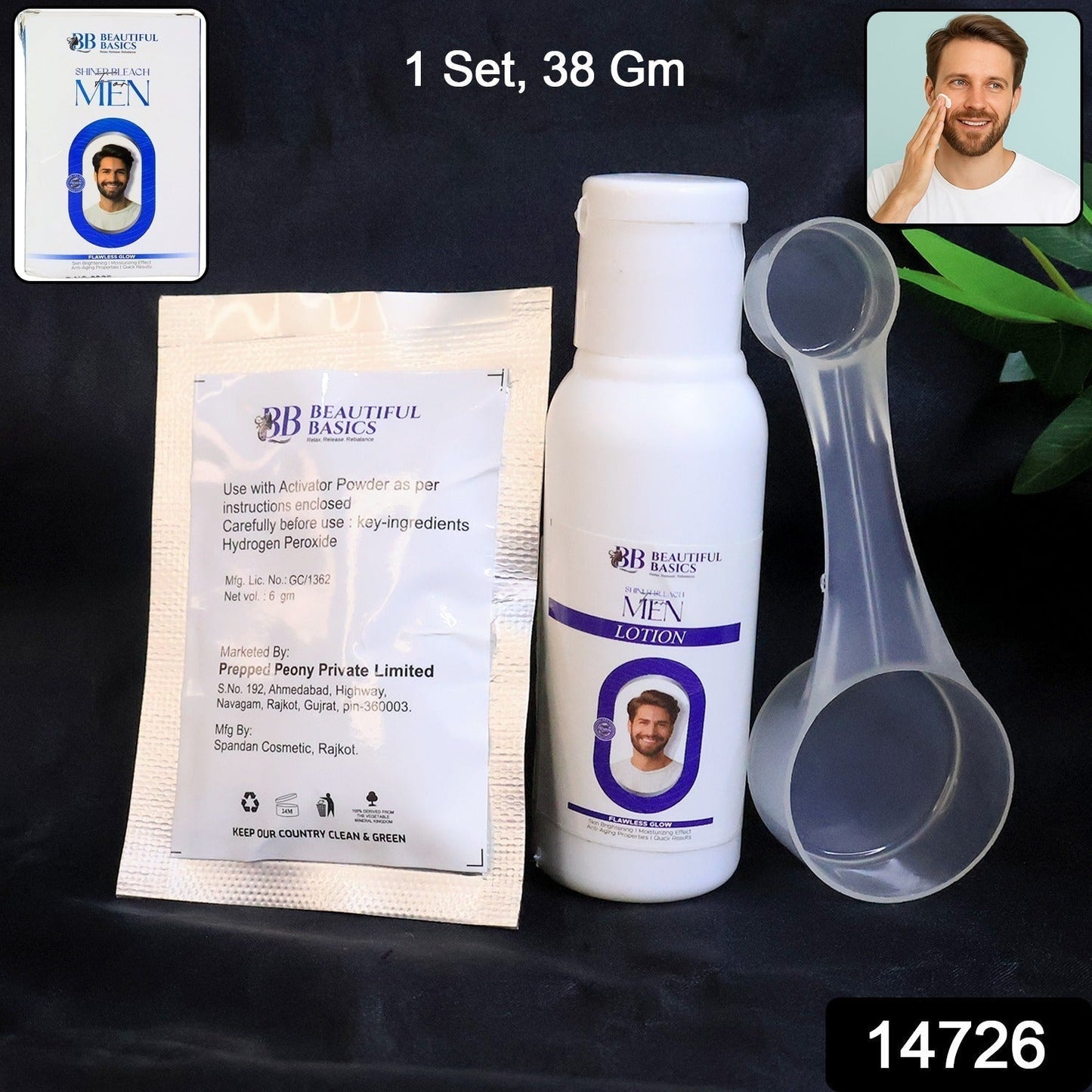 Beautiful Basics Menâ€™s Simple Bleach Cream Kit (1 Set)