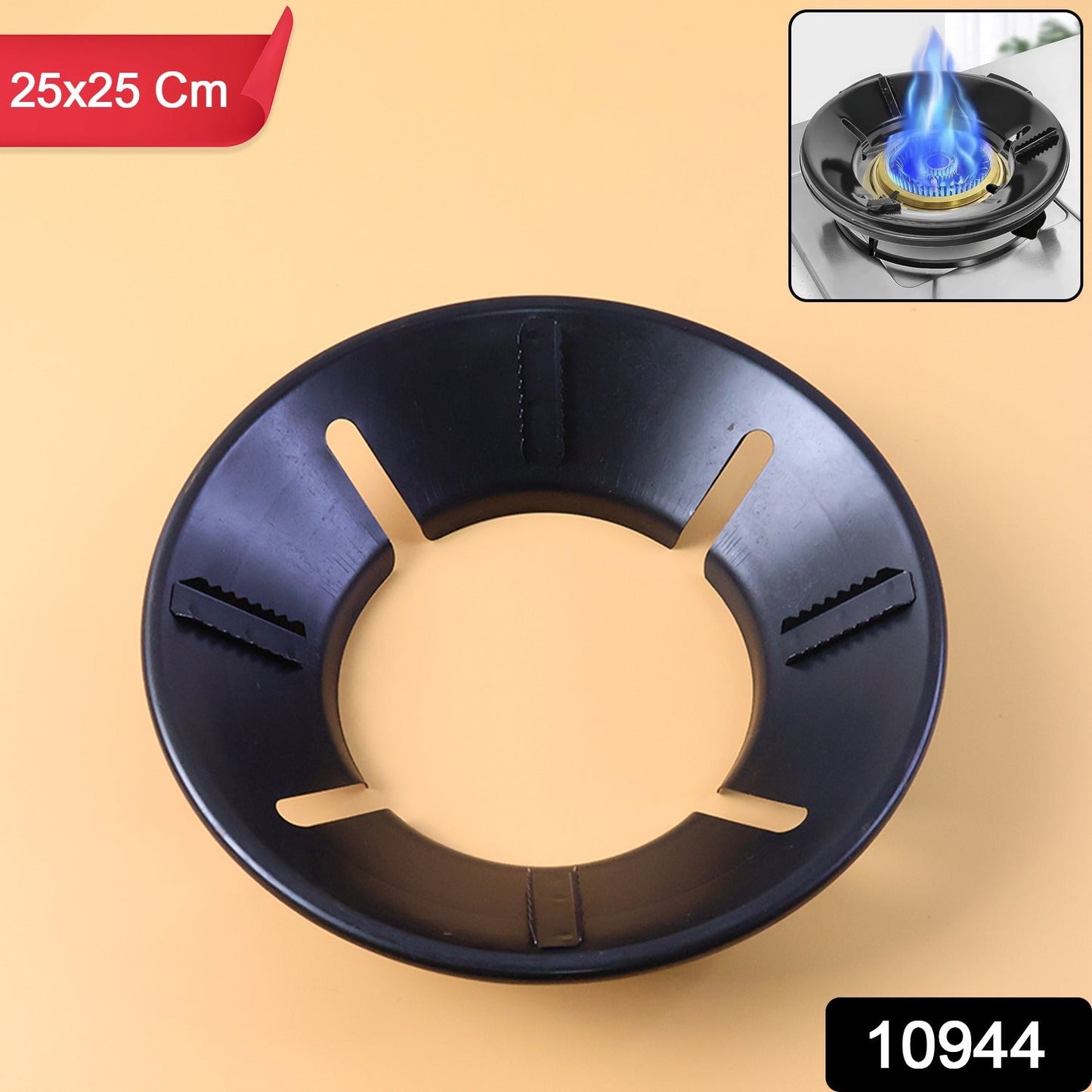 Gas Stove Flame Protector Ring (25 x 25 cm, 1 Pc)