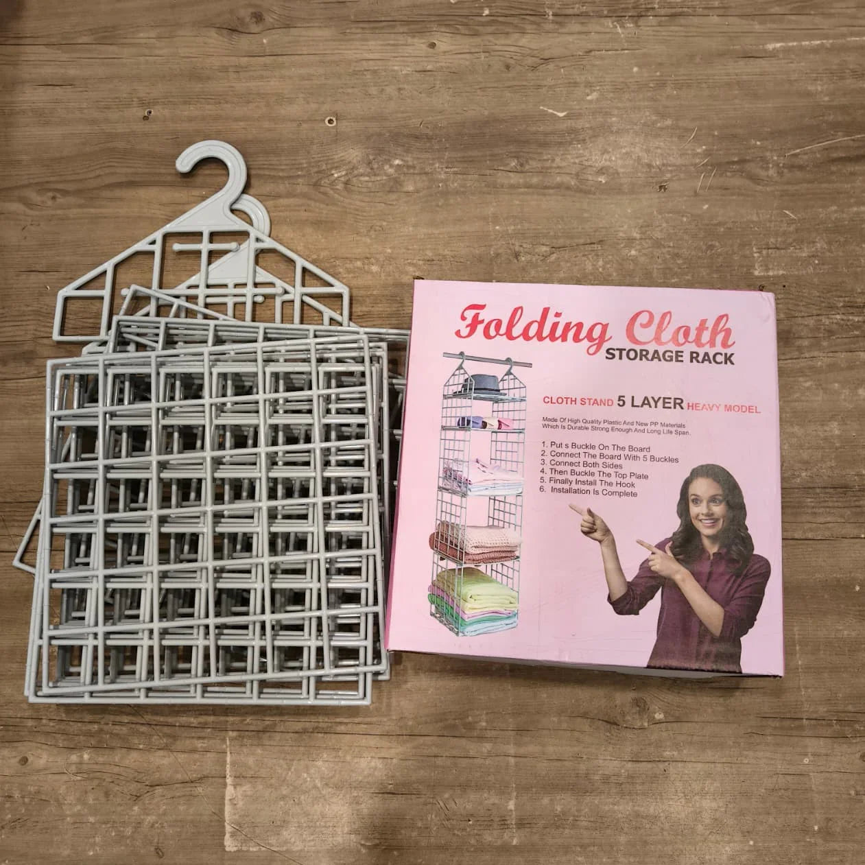 5 Layer Folding Clothes Rack – Multi-Tier Foldable Drying Stand (1 Set)