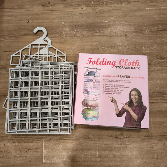 5 Layer Folding Clothes Rack – Multi-Tier Foldable Drying Stand (1 Set)