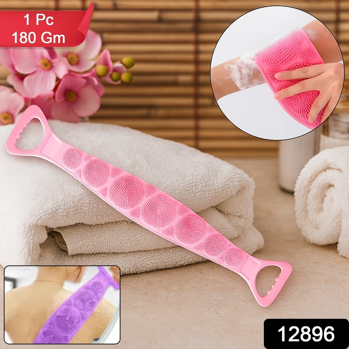 Premium Silicone Back Scrubber Belt â€“ Body Exfoliating Bath Brush