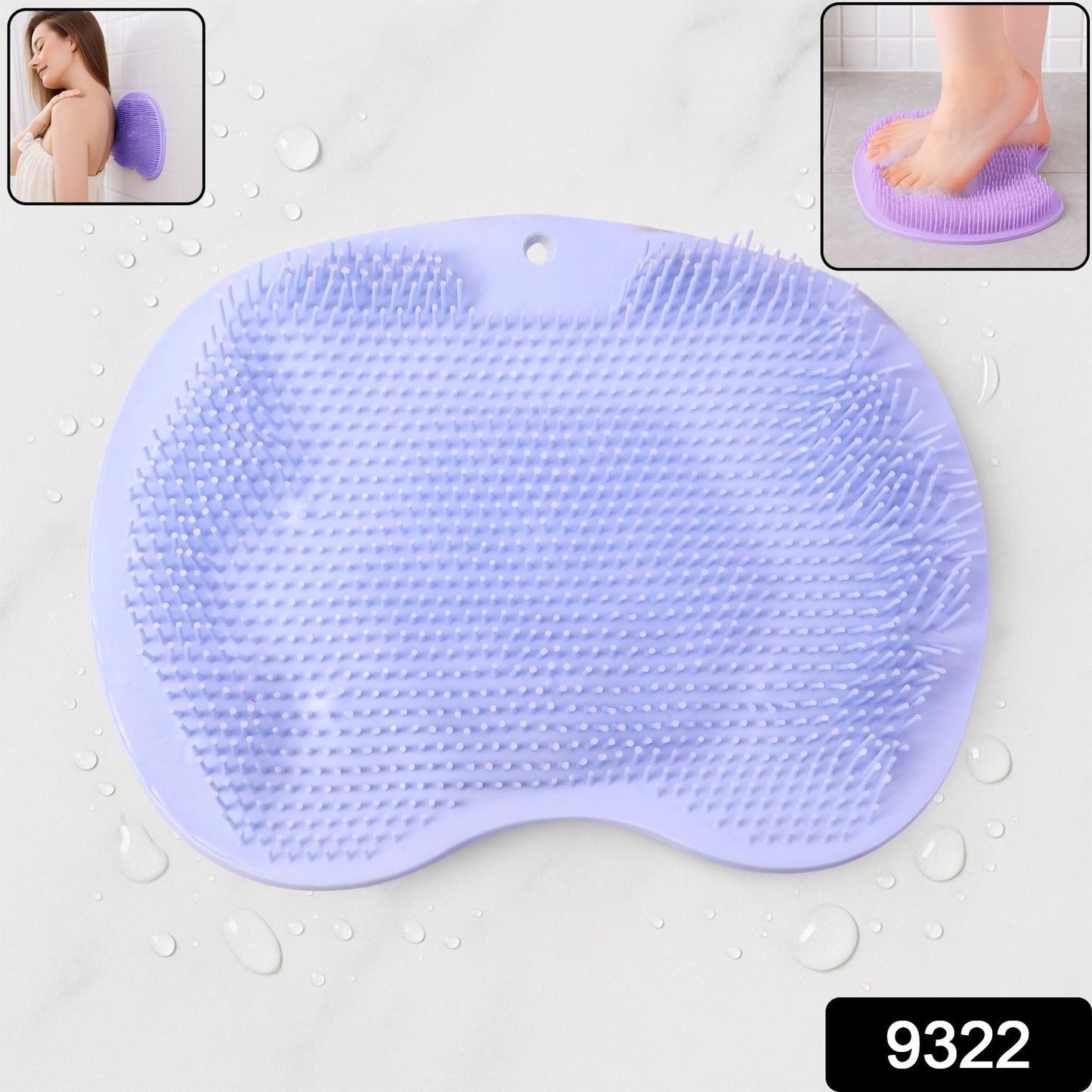 Purple Silicone Bath Massage Cushion â€“ Suction Cup Exfoliating Foot Scrubber & Mat