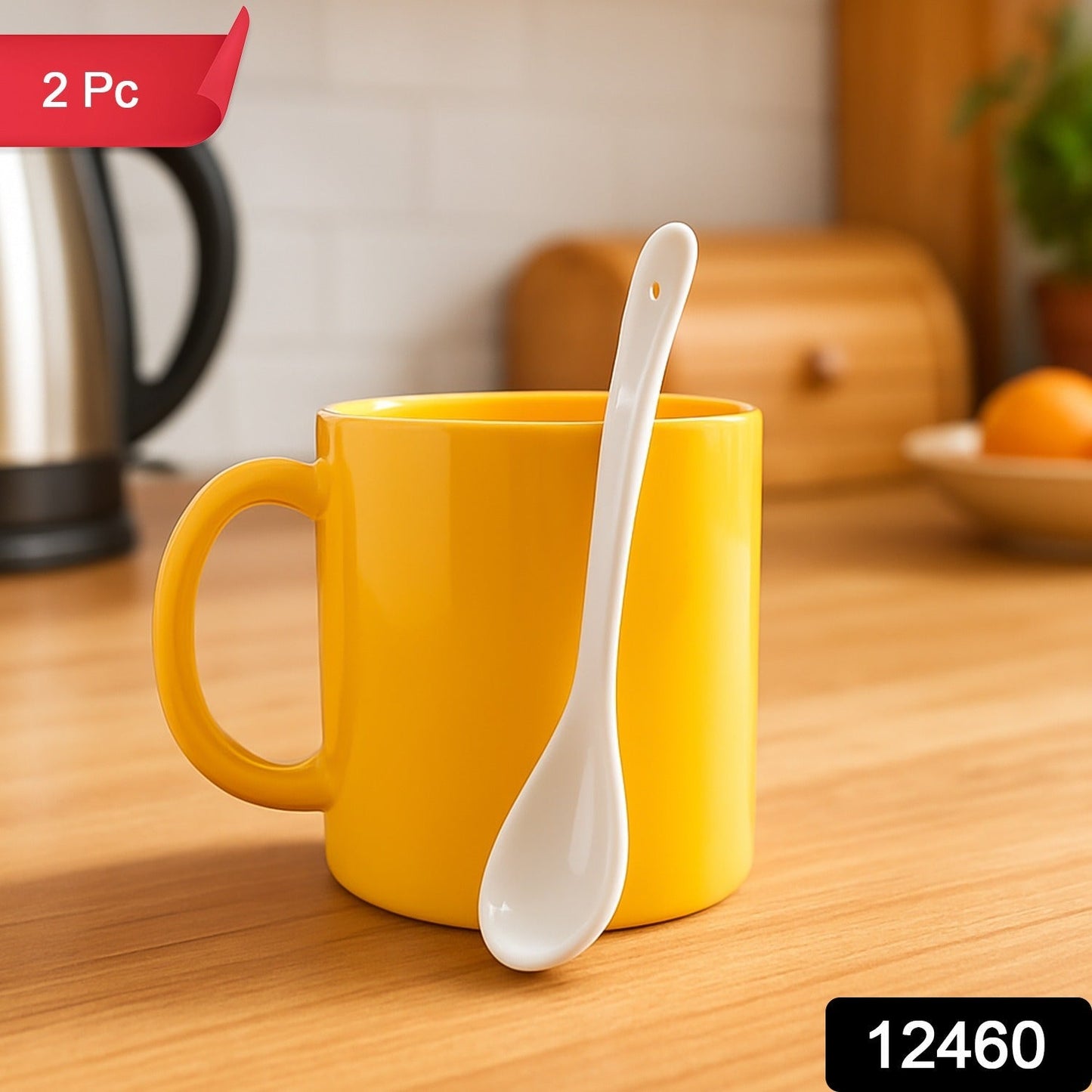 Elegant Plastic Mug with Matching Spoon
