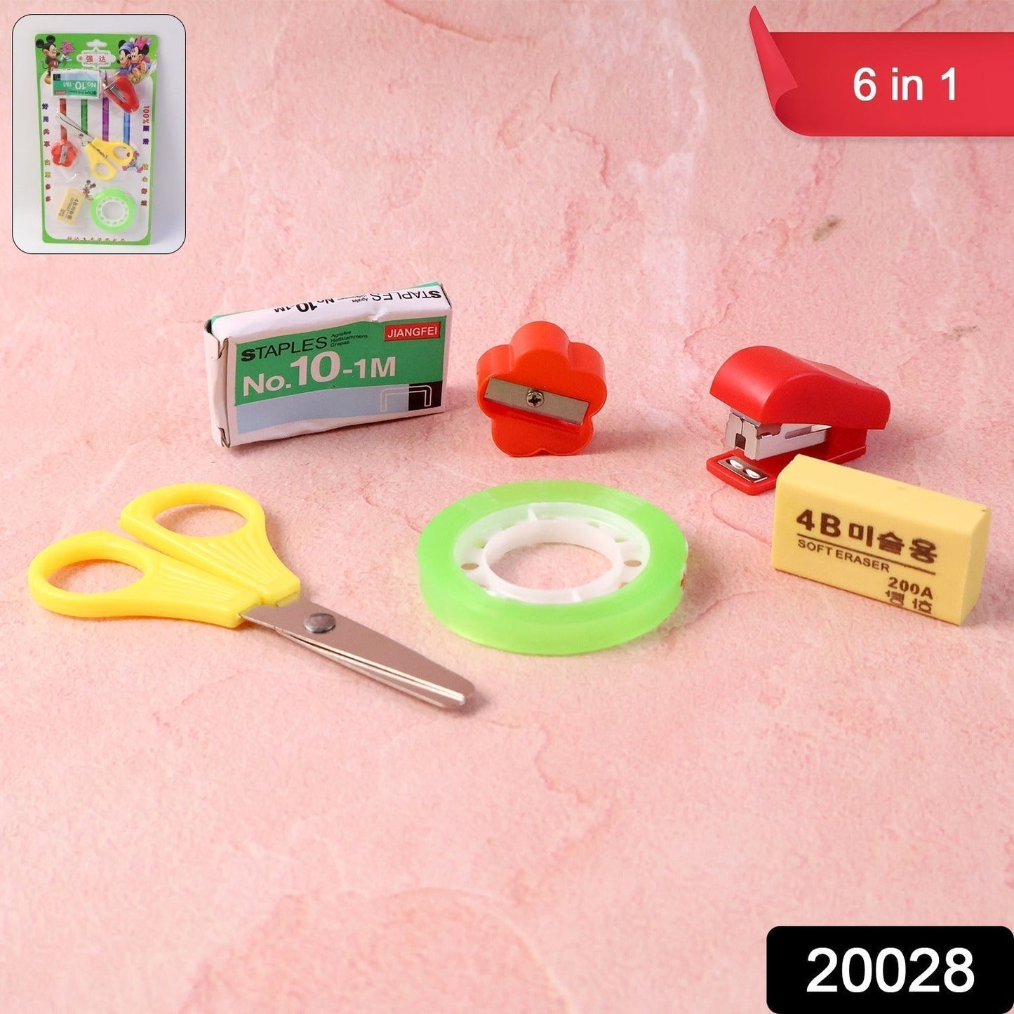 6 in 1 Multipurpose Mini Stationery Kit for Students