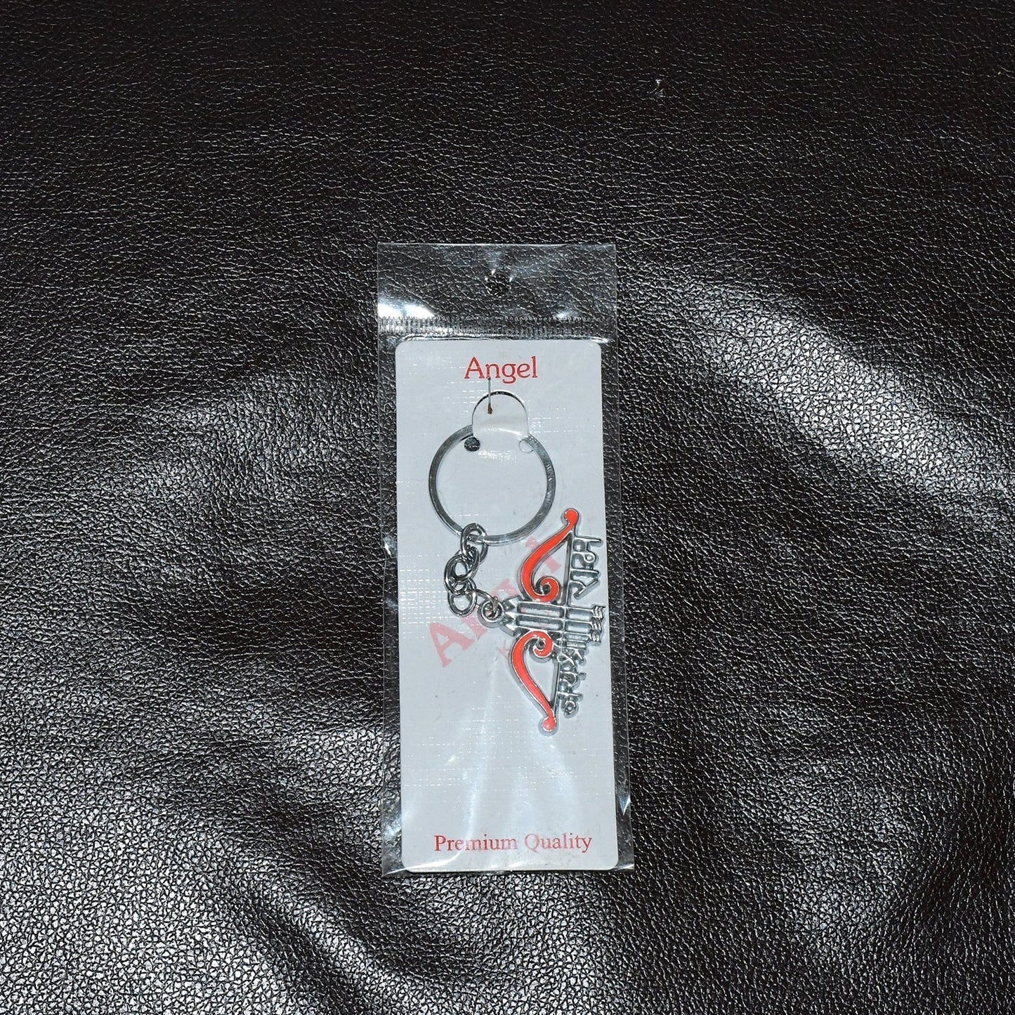 Jai Shree Ram Bow & Arrow Metal Keychain (1 Pc)