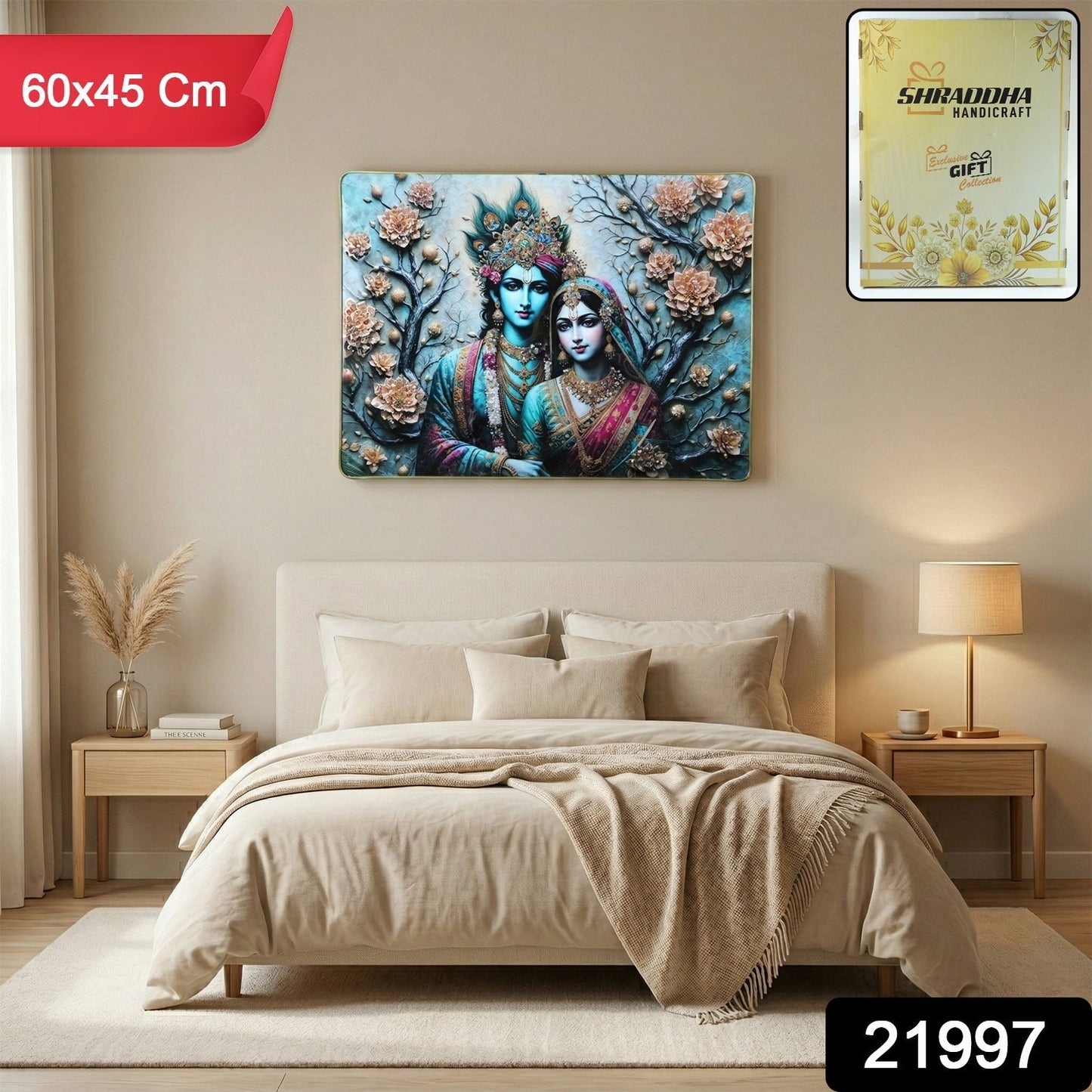 Premium Radha Krishna Decorative Wall Frame (1 Pc, 60x45 Cm)