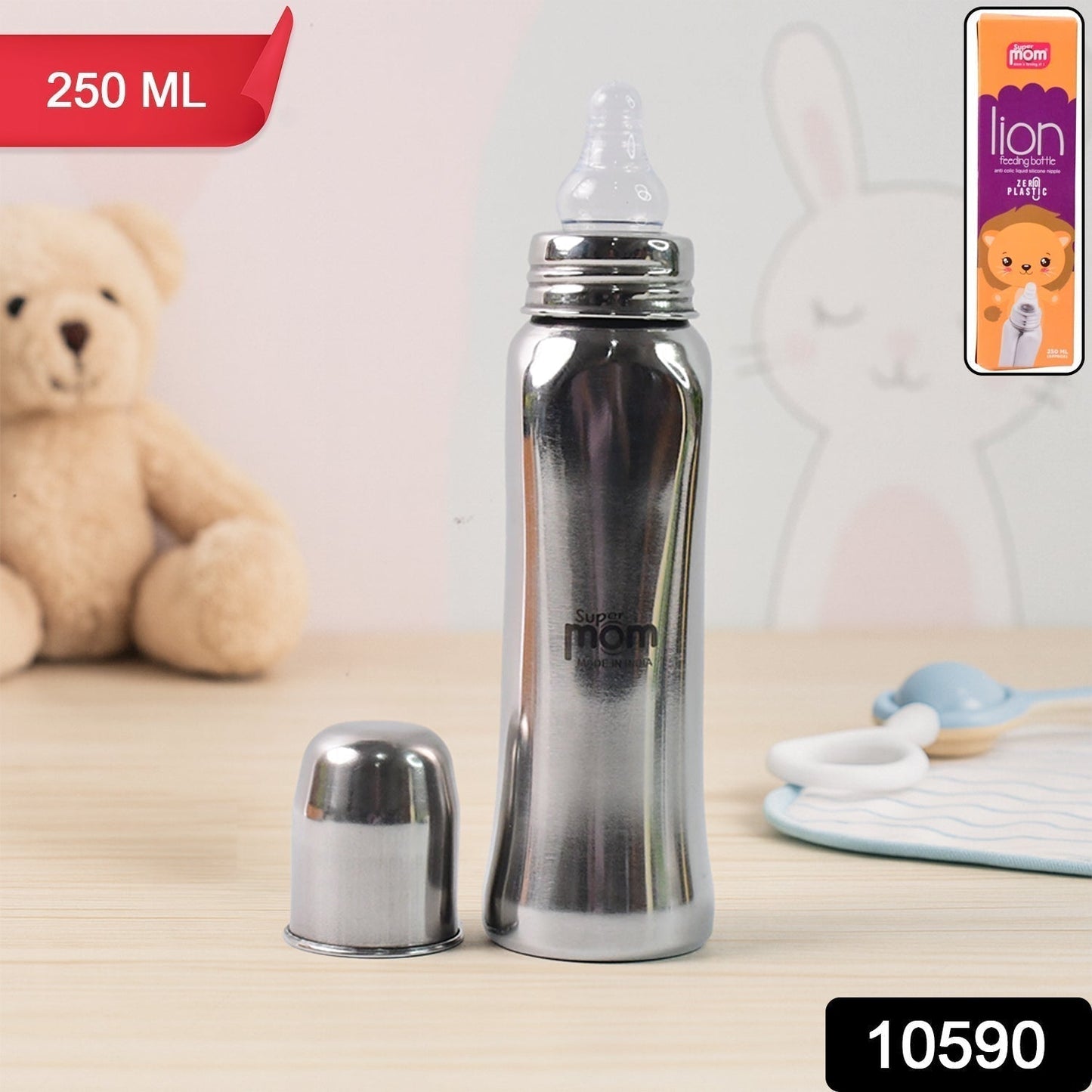 Supermom Lion Stainless Steel Feeding Bottle â€“ 250ml