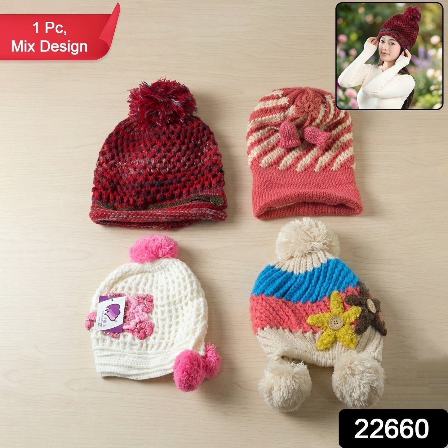 Cute Winter Woolen Knitted Caps for Men & Women (1 Pc, Mix Design)