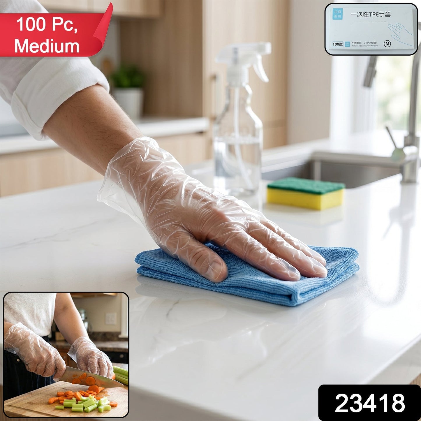 Disposable Clear Plastic Gloves (100  Pc, Medium)
