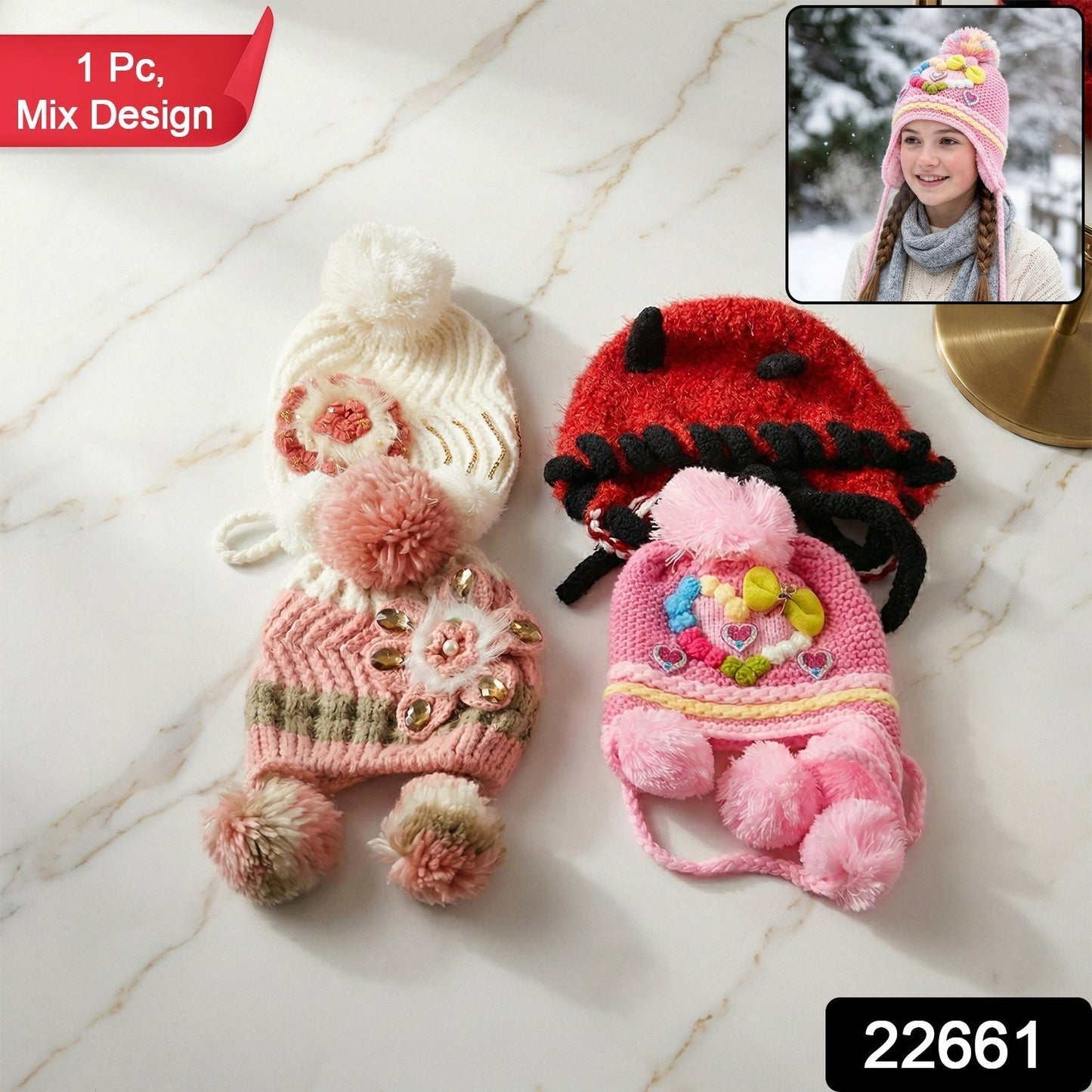 Cute Kids Winter Woolen Ear Flap Cap with Pom Pom (1 Pc, Mix Design)