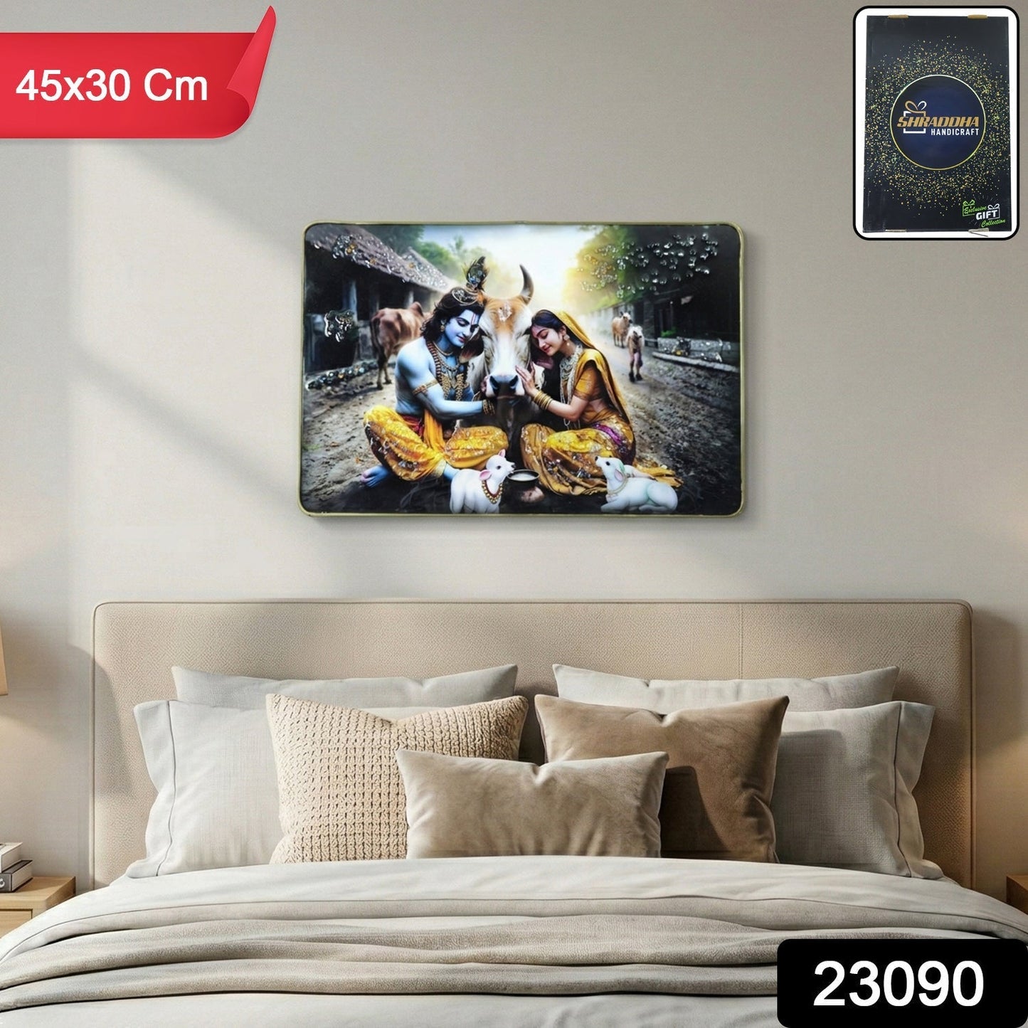 Peaceful Radha Krishna Village Scene Wall Art Frame (1 Pc, 45x30 Cm)