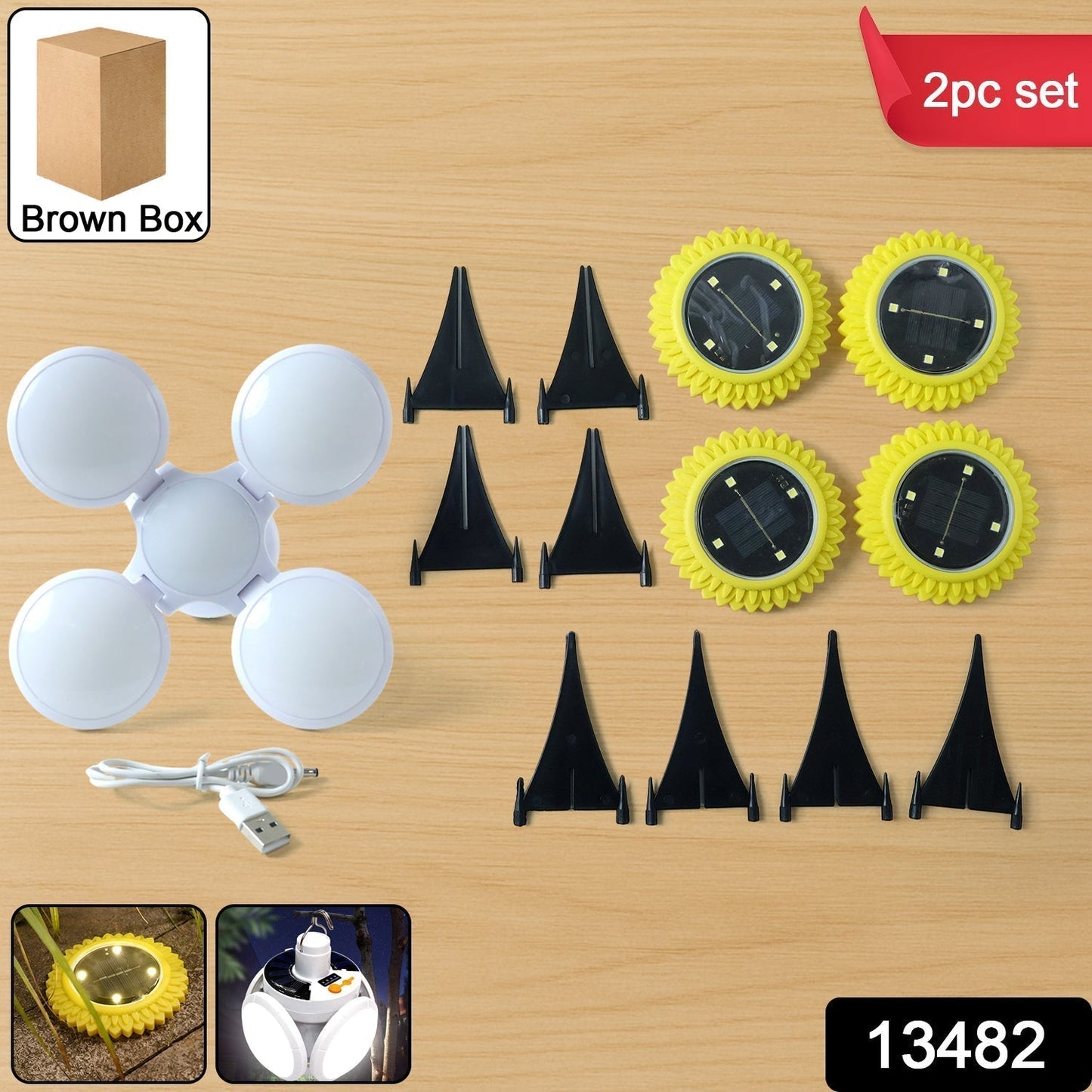 Solar Garden Decorative LED Ground Lights (2 Pc Set)